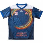 Maillot Japon Rugby 2021 Exterieur Maillot Japon Rugby 2021 Exterieur