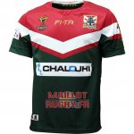 Maillot Lebanon Cedars Rugby RLWC 2017 Domicile Maillot Lebanon Cedars Rugby RLWC 2017 Domicile