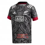 Maillot All Blacks Rugby 2020 Domicile Maillot All Blacks Rugby 2020 Domicile