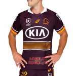 Maillot Brisbane Broncos Rugby 2021 Domicile Maillot Brisbane Broncos Rugby 2021 Domicile