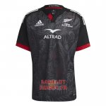Maillot All Blacks Rugby 2022-2023 Domicile Maillot All Blacks Rugby 2022-2023 Domicile