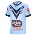 Maillot NSW Blues Rugby 2021 Domicile Maillot NSW Blues Rugby 2021 Domicile