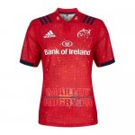 Maillot Munster Rugby 2019 Domicile Maillot Munster Rugby 2019 Domicile
