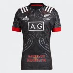 Maillot All Blacks Rugby 2021-2022 Maillot All Blacks Rugby 2021-2022