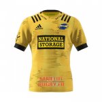Maillot Hurricanes Rugby 2021 Domicile Maillot Hurricanes Rugby 2021 Domicile