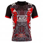 Maillot Nouvelle-Zelande Maori All Blacks Rugby 2019 Entrainemen Maillot Nouvelle-Zelande Maori All Blacks Rugby 2019 Entrainemen