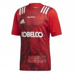 Maillot Kobelco Steelers Rugby 2020 Rouge